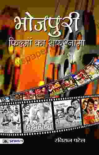 Bhojpuri Filmon Ka Safarnama (Hindi)